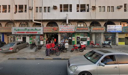 عبد الكريم للطوابع وخدمات الطباعة - رأس الخيمة - +971 6 542 0443