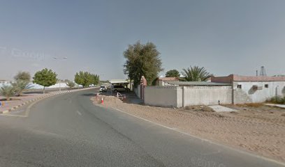 مطبعة الفلاج - United Arab Emirates|Al Nabgghah - Umm Al Quawain