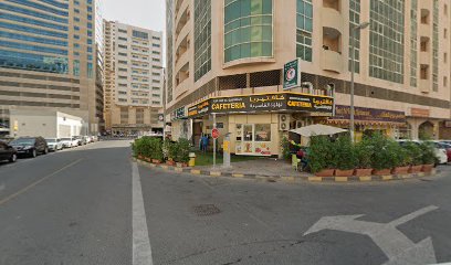 الفيزياء - رأس الخيمة -
