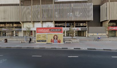 سوراكشا لوساطة التأمين (ذ. - دبي - +971 4 294 9244