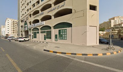 تدريب الرياضيات في جميع أنحاء العالم - رأس الخيمة - +971 50 563 4576