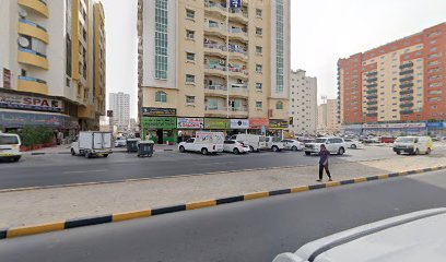 شركة مالكى العقارية ذ - رأس الخيمة - +971 6 746 4467