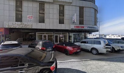 شركة اساس العقارية ذ - رأس الخيمة - +971 6 535 9991
