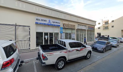 عقارات الفضاء - رأس الخيمة - +971 50 889 1535