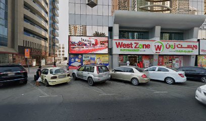 الشمال لوساطة التأمين (ذ. - دبي - +971 4 548 5640