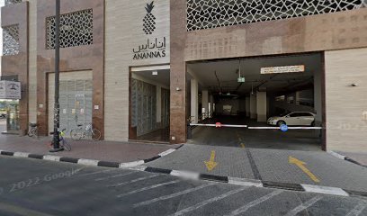شركة الدول السبع - رأس الخيمة - +971 4 232 4777