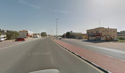 المنزل العقاري - رأس الخيمة -