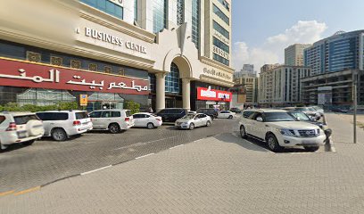 ركاز للمرافق الإدارية والتشغيلية - رأس الخيمة - +971 6 552 4855