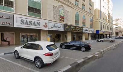 مؤسسة خالد بن خادم وأولاده - United Arab Emirates|Industrial Area - Muwailih Commercial - Sharjah|8F53+M6G