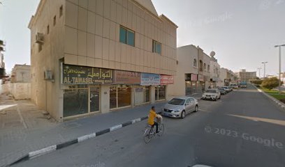 القوس للعقارات - الشارقة - +971 50 695 9000