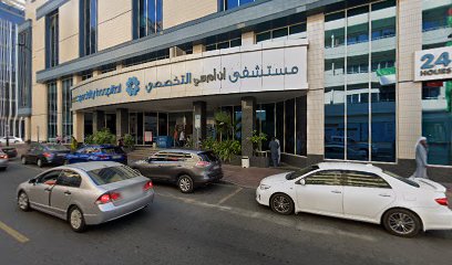 الدكتور سانغاناياك مشرم ، طبيب نفسي ، مستشفى زليخة الشارقة / دبي - الشارقة - +971 4 212 2599