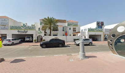 سايلاجا مينون - أخصائية نفسية هندية أمريكية مدربة | استشارات الزواج - الشارقة - +971 56 743 1266