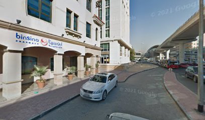 نادية بوهنّاد للتنمية والإرشاد - الشارقة - +971 50 457 2323