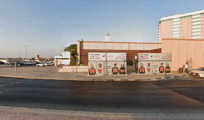 مكتبة عامة - ديرة - United Arab Emirates|Deira - Al Ras - Dubai|1 Baniyas Rd