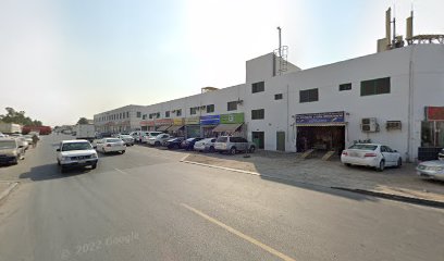 اعمال الساير | مجموعة الساير - الشارقة - +971 50 257 0027