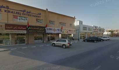 الرويس لخدمات رجال الأعمال - دبي - +971 52 436 2226