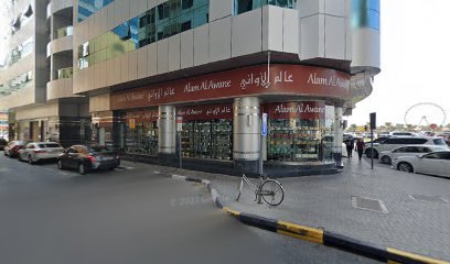 قرقاش لخدمات التأمين فرع الشارقة - دبي - +971 6 575 4848