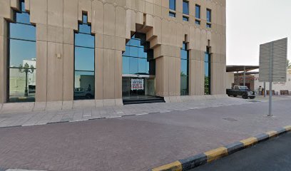 شركة نوبل لوساطة التأمين ذ. - United Arab Emirates|Sharjah|Al Hisn Tower