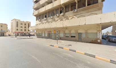 شركة السلام لخدمات التأمين ذ - دبي - +971 6 568 4504