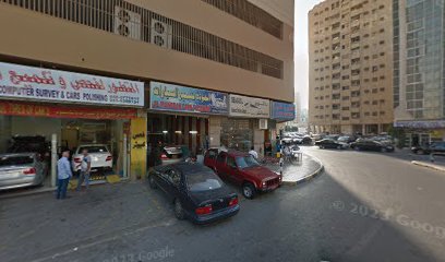 المرايا لخدمات الطباعة - دبي - +971 50 277 7399