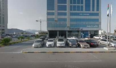 الوطنية العامة للتأمين ش م ع ، الفجيرة - دبي - +971 9 224 8150