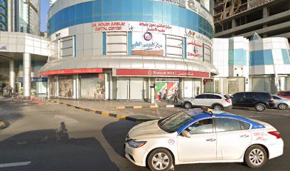 شركة أمان للتأمين الشارقة - دبي - +971 4 319 3100