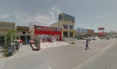 ديكور وصبغ - دبي -