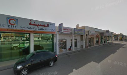 مؤسسة الامل للجبس والديكور - United Arab Emirates|Al Bootain - Al Butain - Umm Al Quawain|25 Aqba Bin Nafa Rd (Uqbah Bin Nafae Street)