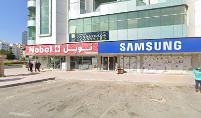 المتقدمة للديكور والصيانة العامة ذ - دبي - +971 6 744 2399