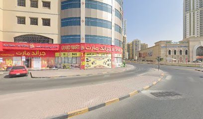 مركز خدمات أمريكا الشمالية - عجمان - دبي - +971 6 883 0751