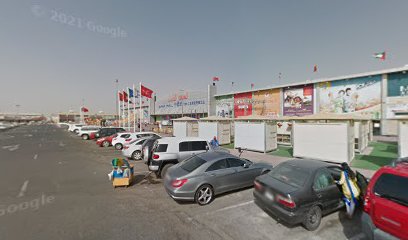 ايه كيه ام للتجارة العامة - دبي - +971 55 601 9563