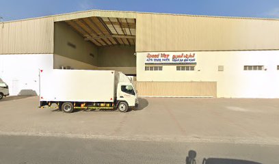ستوديو قوس - دبي - +90 501 002 82 71