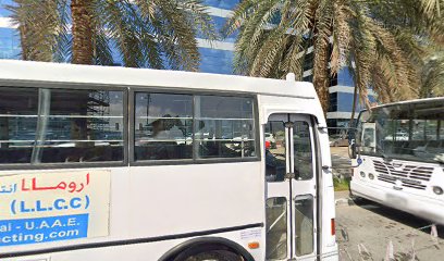 McNally Design International ME FZCO - دبي - +971 4 609 1506