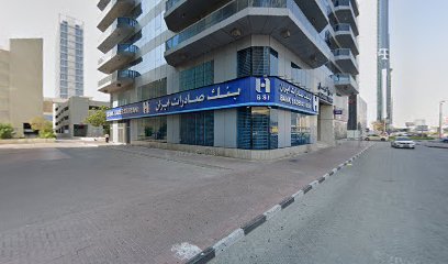 ميرادور انتريورز - دبي - +971 4 354 0666