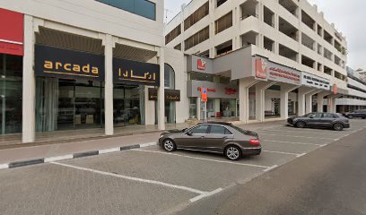اركادا لتجارة الاثاث والديكور - دبي - +971 4 334 4611
