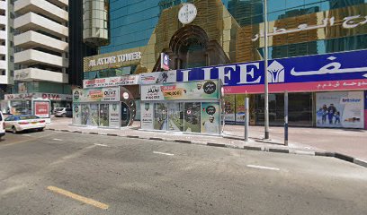 إنتل فضاء التصميم الداخلي - دبي - +971 4 321 8330