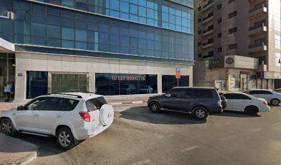 الخليل الدولية - دبي - +971 4 276 5462
