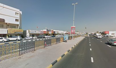 القصور الملكية - دبي - +971 7 223 1200