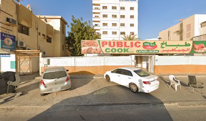 تصميم داخلي مستقل - دبي - +971 58 546 1157