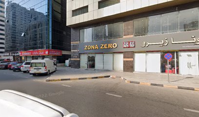 ابدأ التصميم الداخلي - دبي - +971 55 815 3323