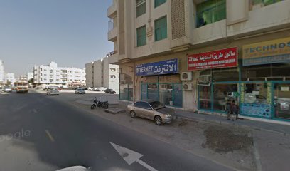 الشروق لمقاولات الديكور ذ - دبي - +971 50 927 9827