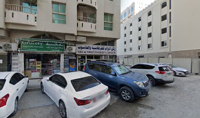وسط الدلتا - دبي - +971 56 223 3016