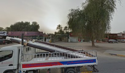 360 درجة - دبي - +971 55 255 1451