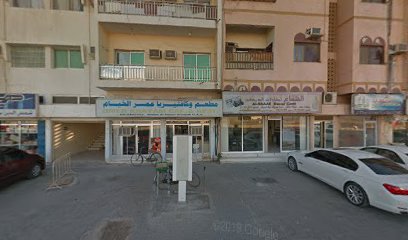 مؤسسة الشايع للديكور - دبي - +971 50 158 2299