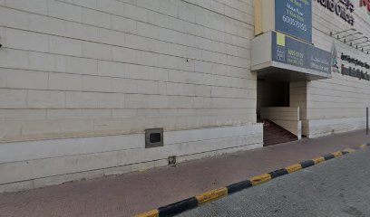 WebEnliven Solutions FZC LLC - دبي - +971 52 537 6060