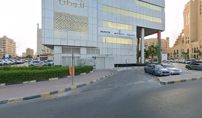 يمكن الموافقة | هجرة - استشاريون في عجمان | كندا واستراليا مستشارو الهجرة في عجمان - دبي - +971 6 714 4823