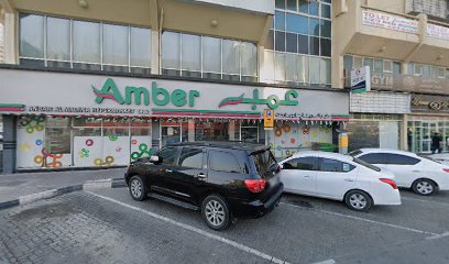 خدمات تحسين محركات البحث والتسويق الرقمي - زيادة العلامة التجارية - دبي - +971 52 139 9386