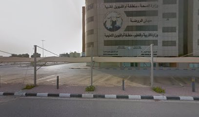 برانديجيك | تطوير الويب والعلامات التجارية والتسويق الرقمي - دبي - +971 50 899 4467