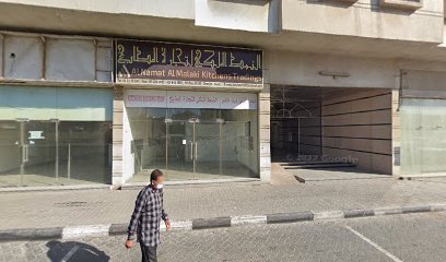 خدمات التنظيف اليوم - دبي - +971 4 886 1819