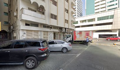 صفا المدينة لاعمال تنظيف المباني - دبي - +971 6 572 9262